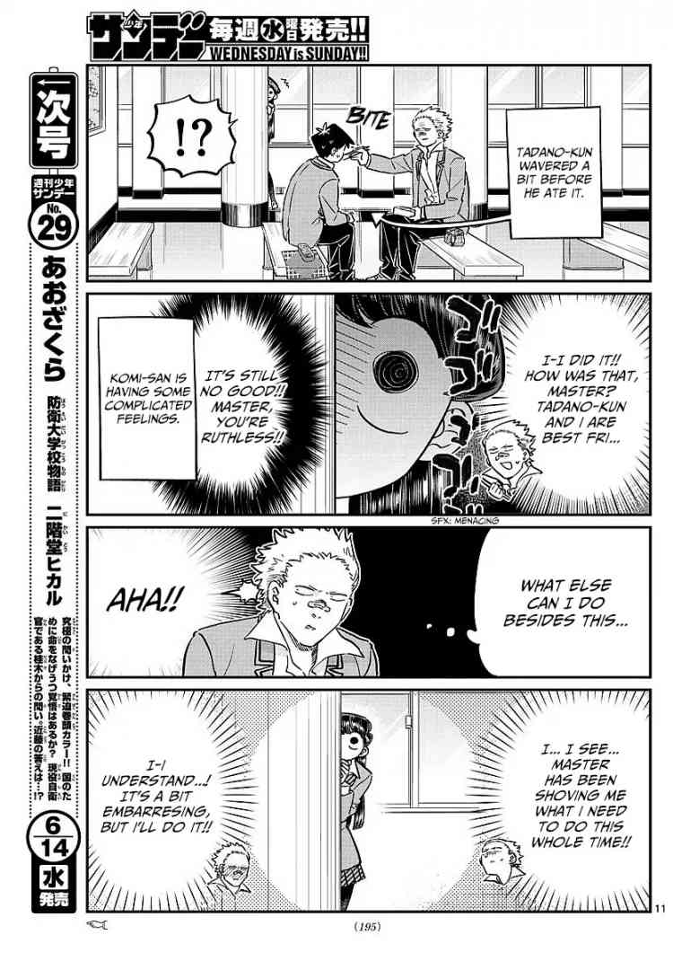Komi Can